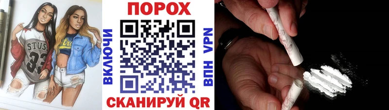 АМФЕТАМИН 98% Усть-Илимск