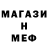 Кетамин VHQ Sasha. Key