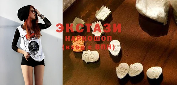 MESCALINE Переславль-Залесский