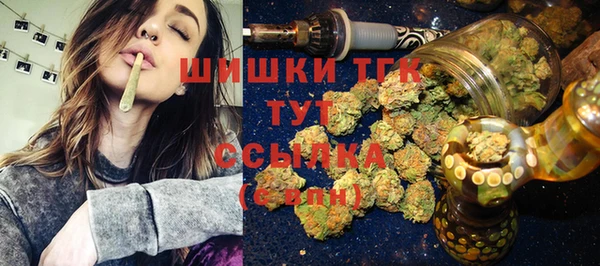 экстази Абдулино