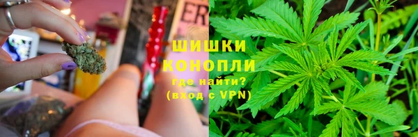 экстази Абдулино