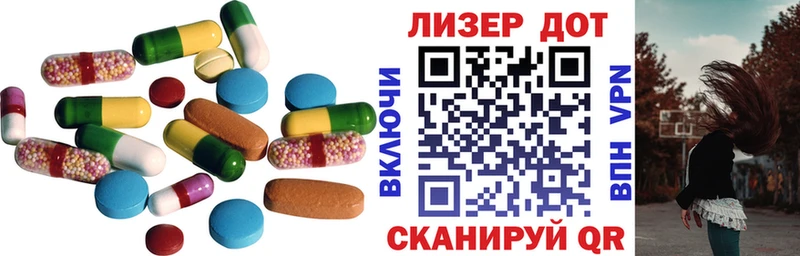 купить наркоту  Усть-Илимск  мега как зайти  ЛСД экстази кислота 