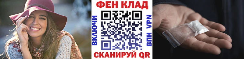 Первитин пудра  хочу наркоту  Усть-Илимск 